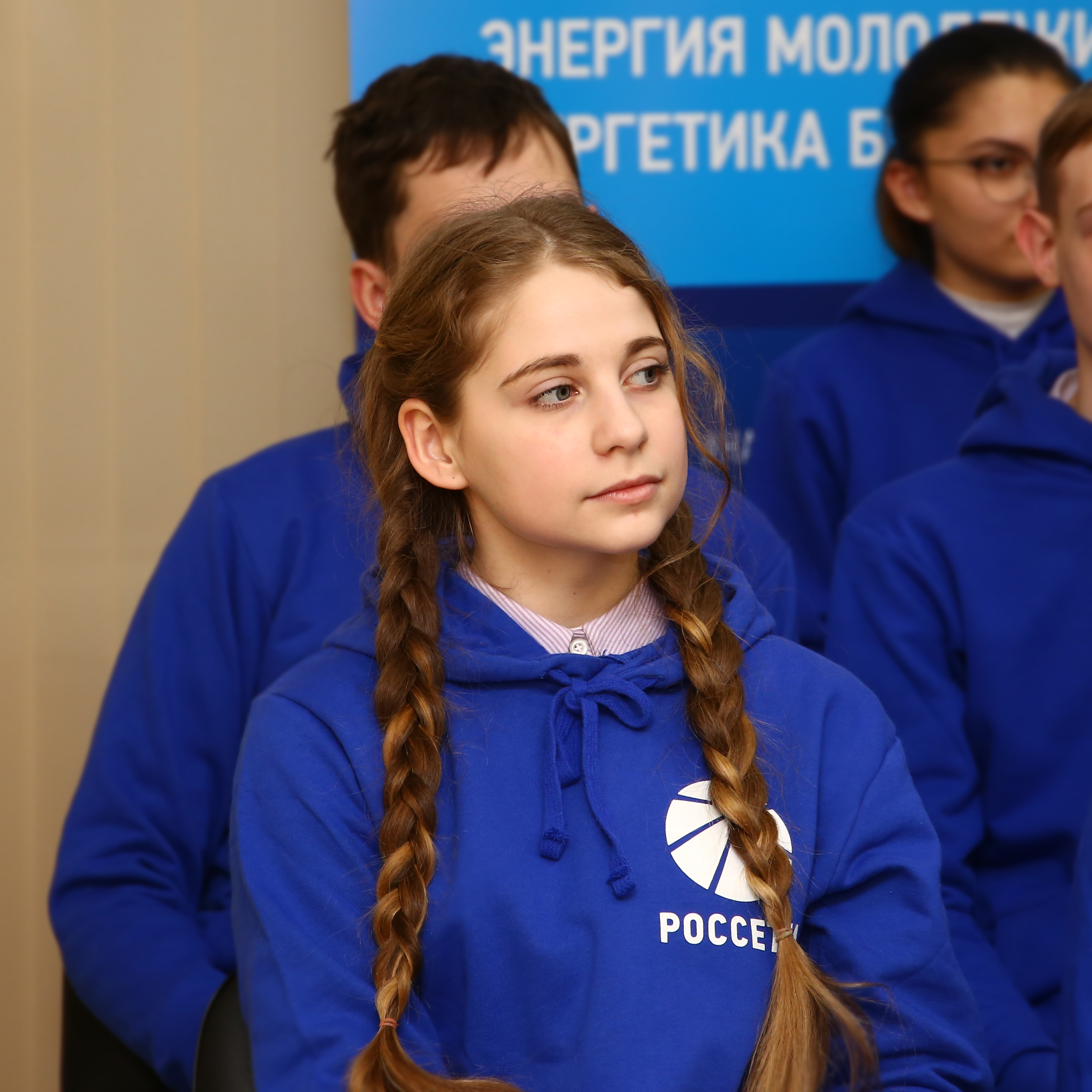 «Ростелеком» обеспечил видеосвязь для омских школьников в рамках открытого урока «ПроеКТОриЯ» «Ростелеком» обеспечил видеосвязь для омских школьников в рамках открытого урока «ПроеКТОриЯ»