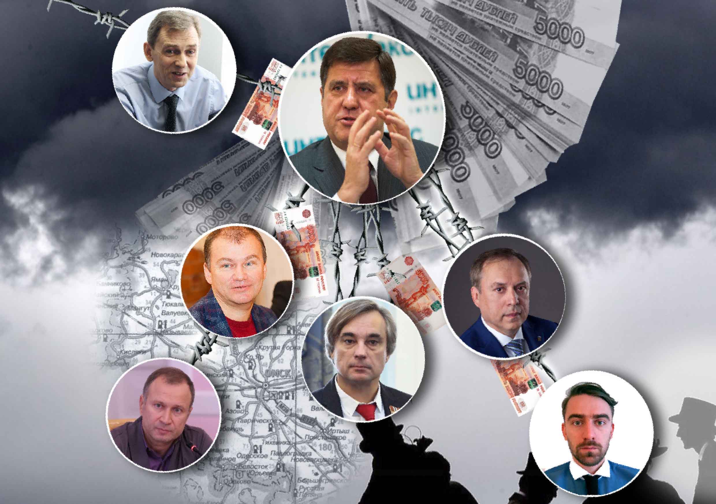 Конец скандального клана? Конец скандального клана?