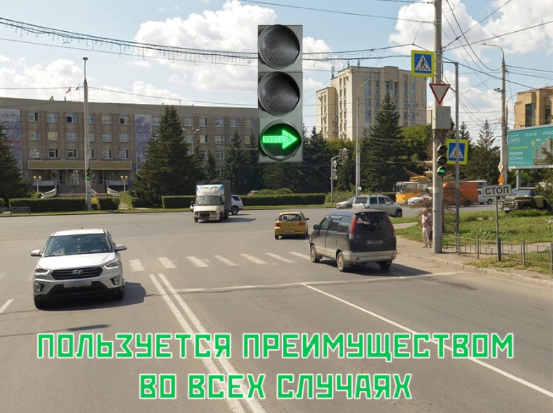 Омичам объяснили правила проезда спорного перекрестка на Красном Пути Омичам объяснили правила проезда спорного перекрестка на Красном Пути