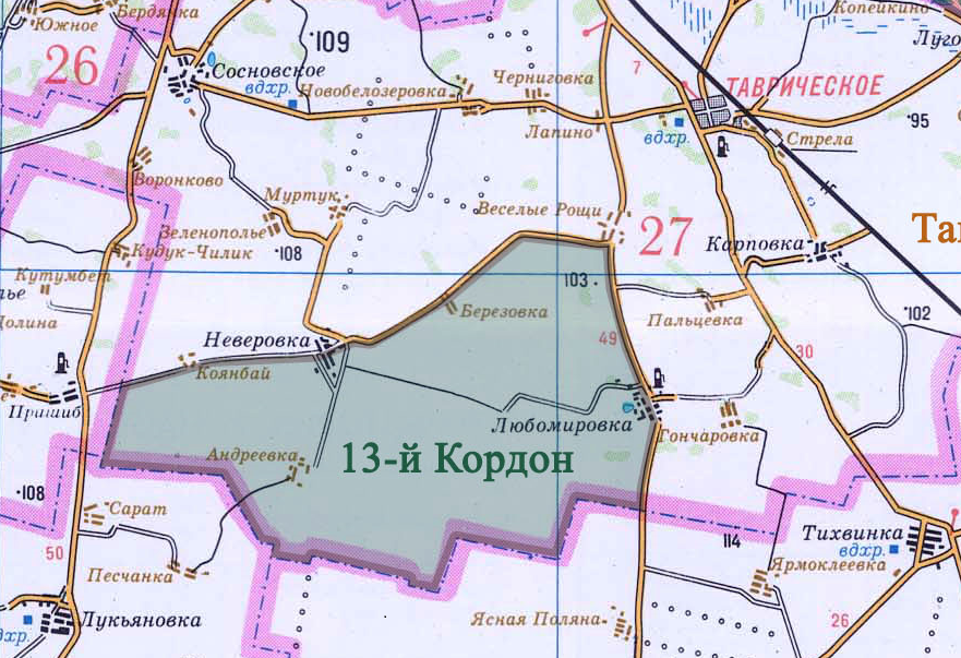 Охотугодья в Омской области, проданные на торгах от Минприроды, пошли по рукам Охотугодья в Омской области, проданные на торгах от Минприроды, пошли по рукам