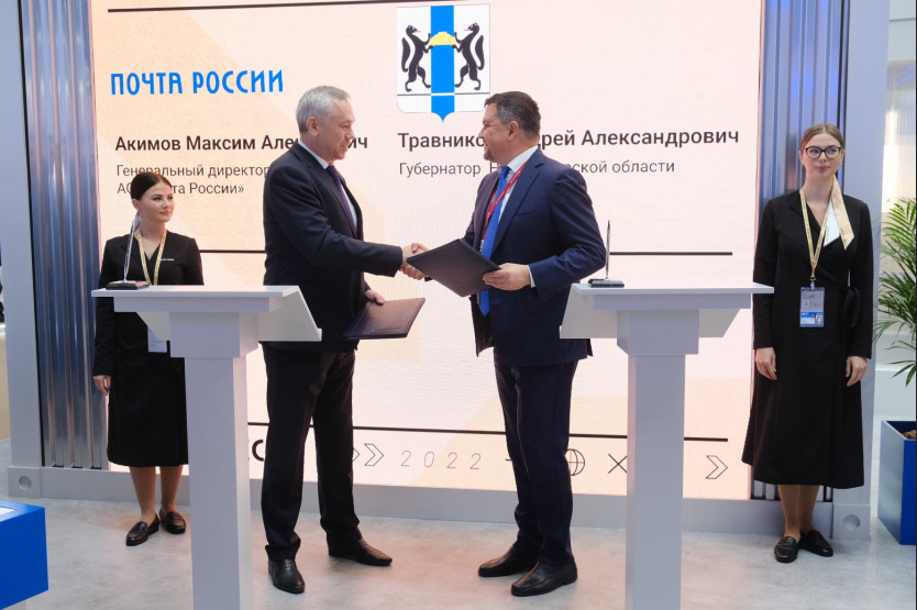 Новосибирский губернатор подписал первые соглашения о сотрудничестве в рамках Петербургского международного экономического форума – 2022 Новосибирский губернатор подписал первые соглашения о сотрудничестве в рамках Петербургского международного экономического форума – 2022