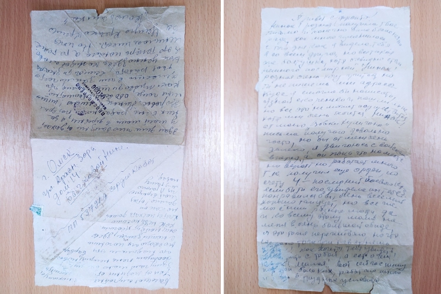 Поисковики из Калининграда ищут в Омске адресата фронтового письма 1941 года Поисковики из Калининграда ищут в Омске адресата фронтового письма 1941 года