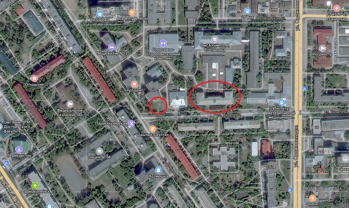 В центре Омска на торги выставили комплекс недвижимости