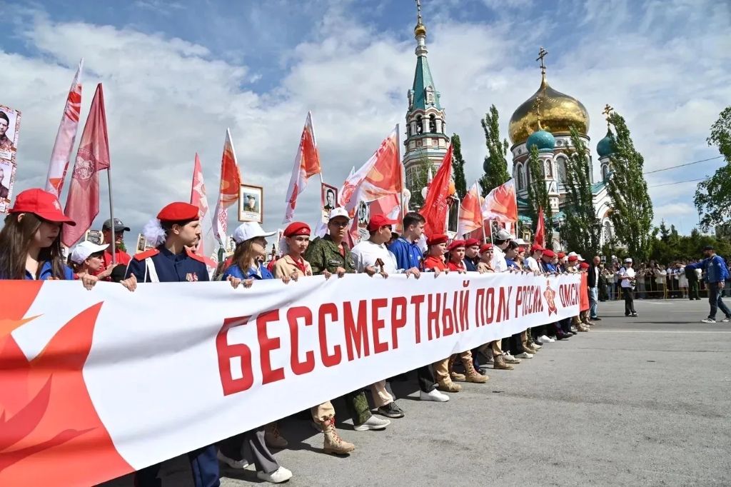 Хоценко: «Бессмертный полк» объединил почти 100 тысяч омичей Хоценко: «Бессмертный полк» объединил почти 100 тысяч омичей