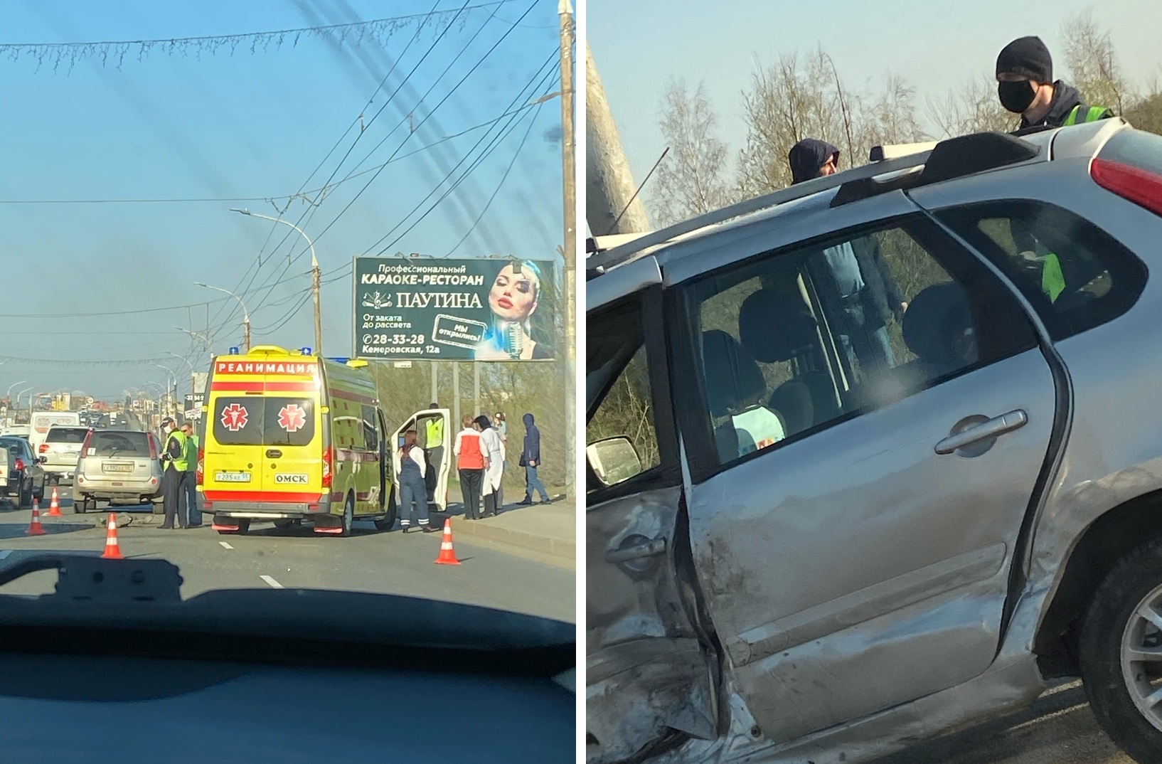 На Ленинградском мосту в Омске женщина за рулем выехала на встречку и влетела в иномарку – ГИБДД На Ленинградском мосту в Омске женщина за рулем выехала на встречку и влетела в иномарку – ГИБДД
