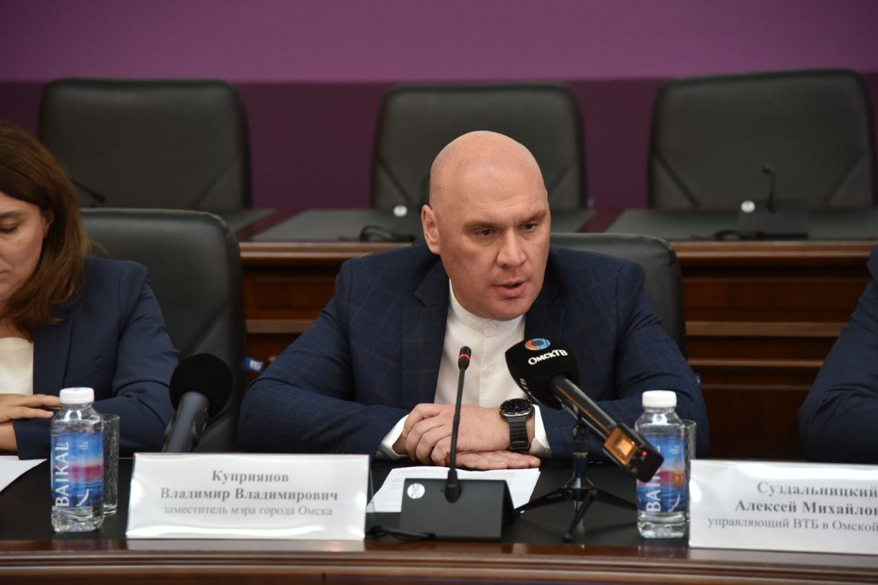 «Единая карта» жителя Омска дополнилась новыми функциями