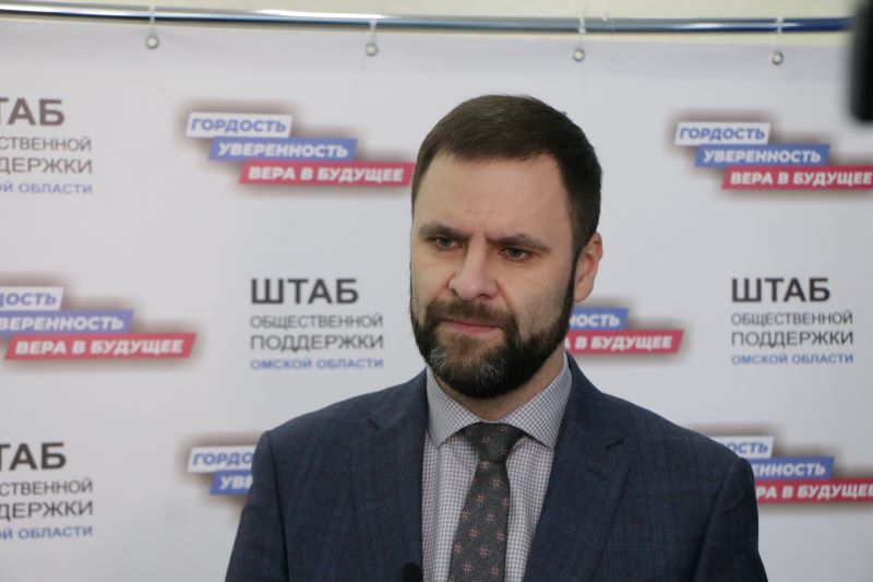 Результаты нацпроекта «Демография» обсудили в омском Штабе общественной поддержки Результаты нацпроекта «Демография» обсудили в омском Штабе общественной поддержки