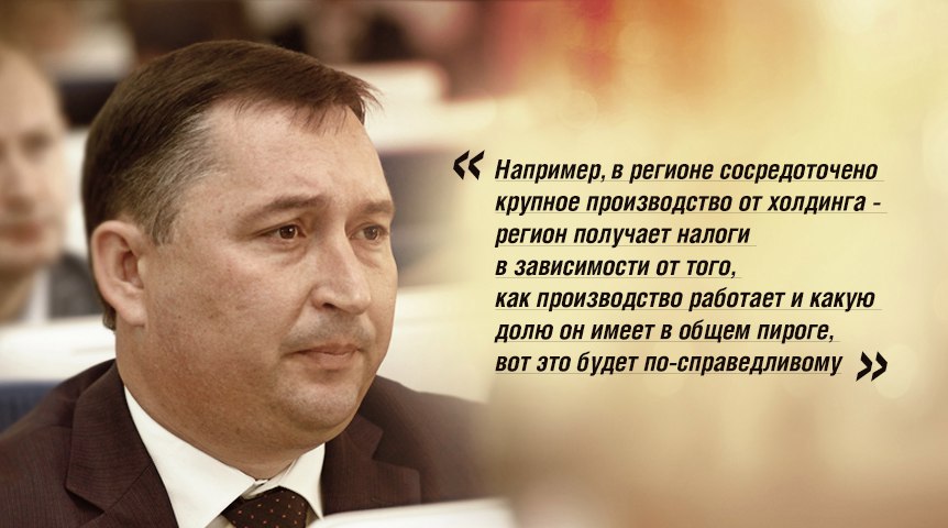 Итоги недели: налоги нефтезавода, гастролёр с амбициями и больничный арестант