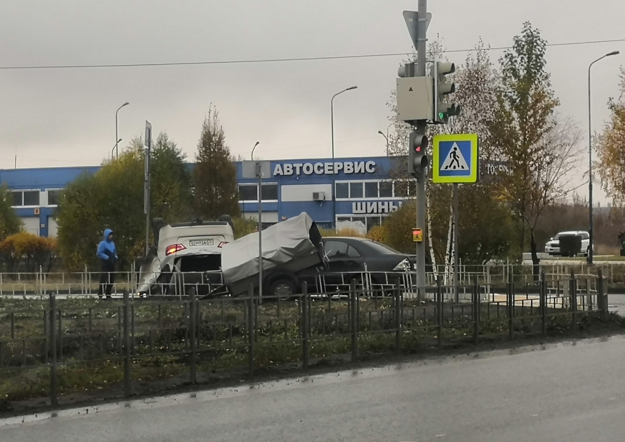 ДТП ДТП