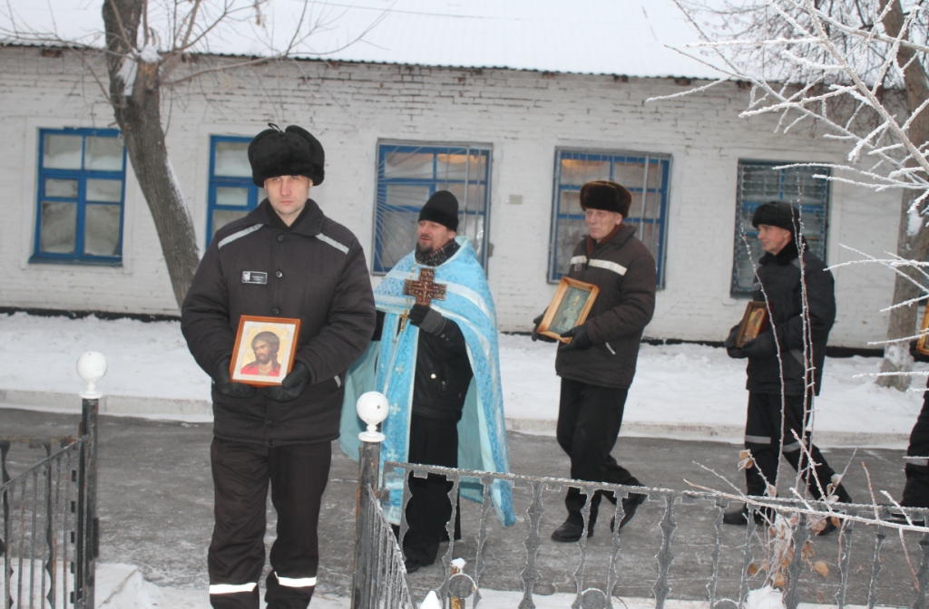 Репортаж о Крещении в омской тюрьме: купель, крещенский городок, святая вода, крестный ход