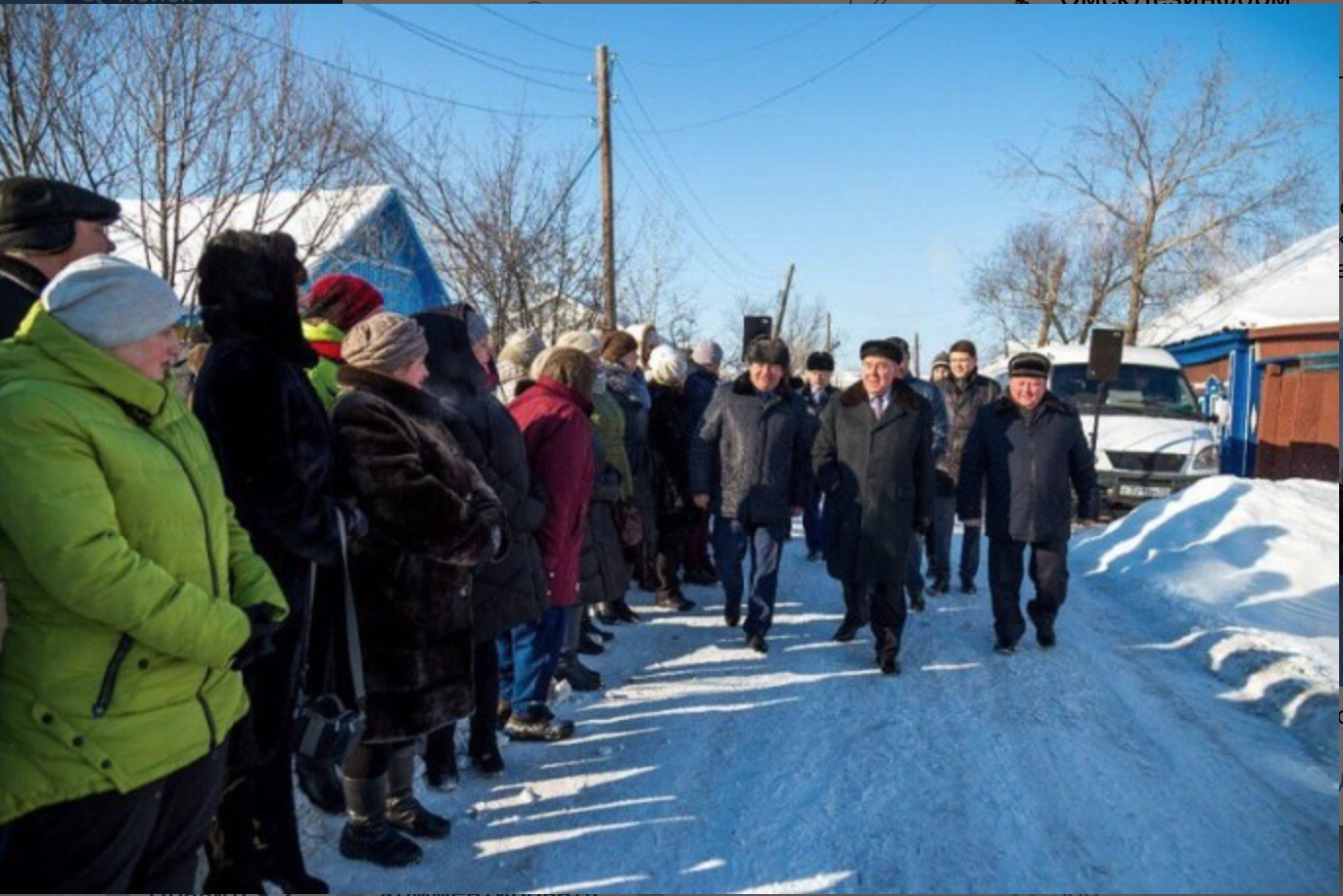 Голушко прогулял послание президента Голушко прогулял послание президента