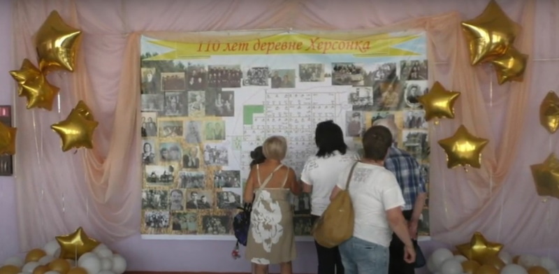В Омской области жители исчезнувшей деревни провели вечер памяти о малой родине В Омской области жители исчезнувшей деревни провели вечер памяти о малой родине