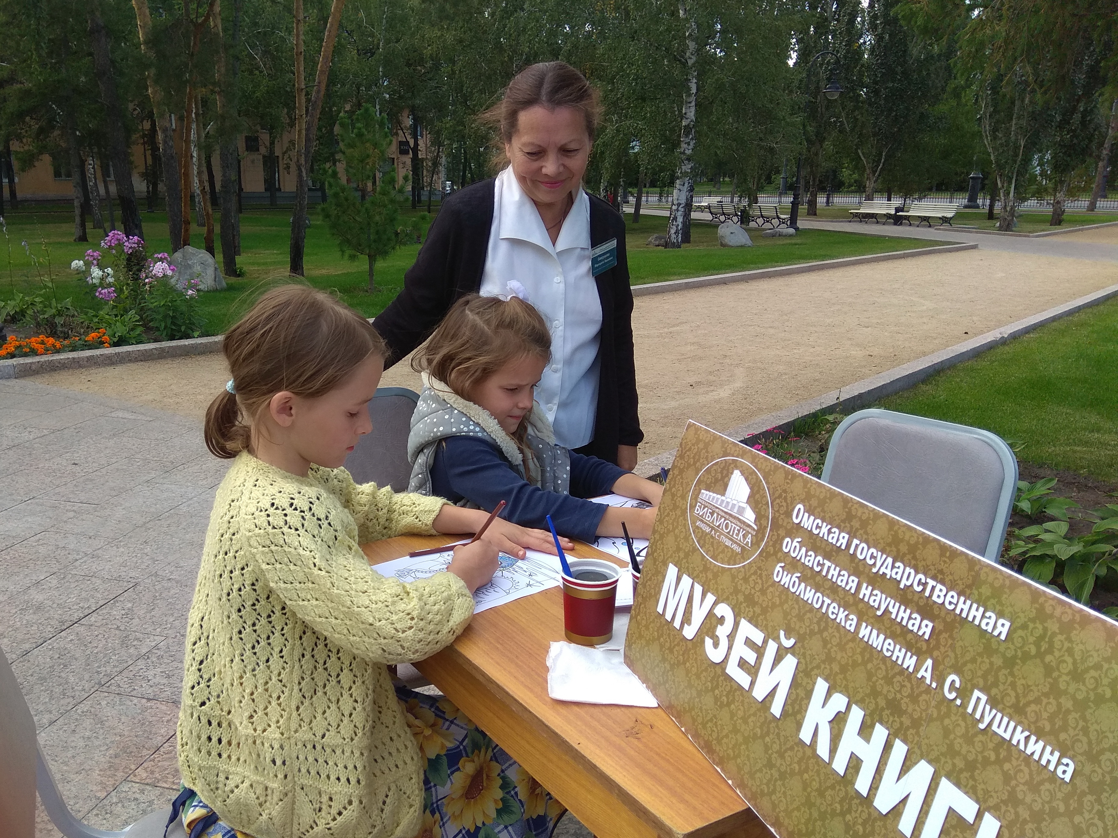 День города продолжается - минувшим вечером центр Омска вновь стал культурной площадкой День города продолжается - минувшим вечером центр Омска вновь стал культурной площадкой