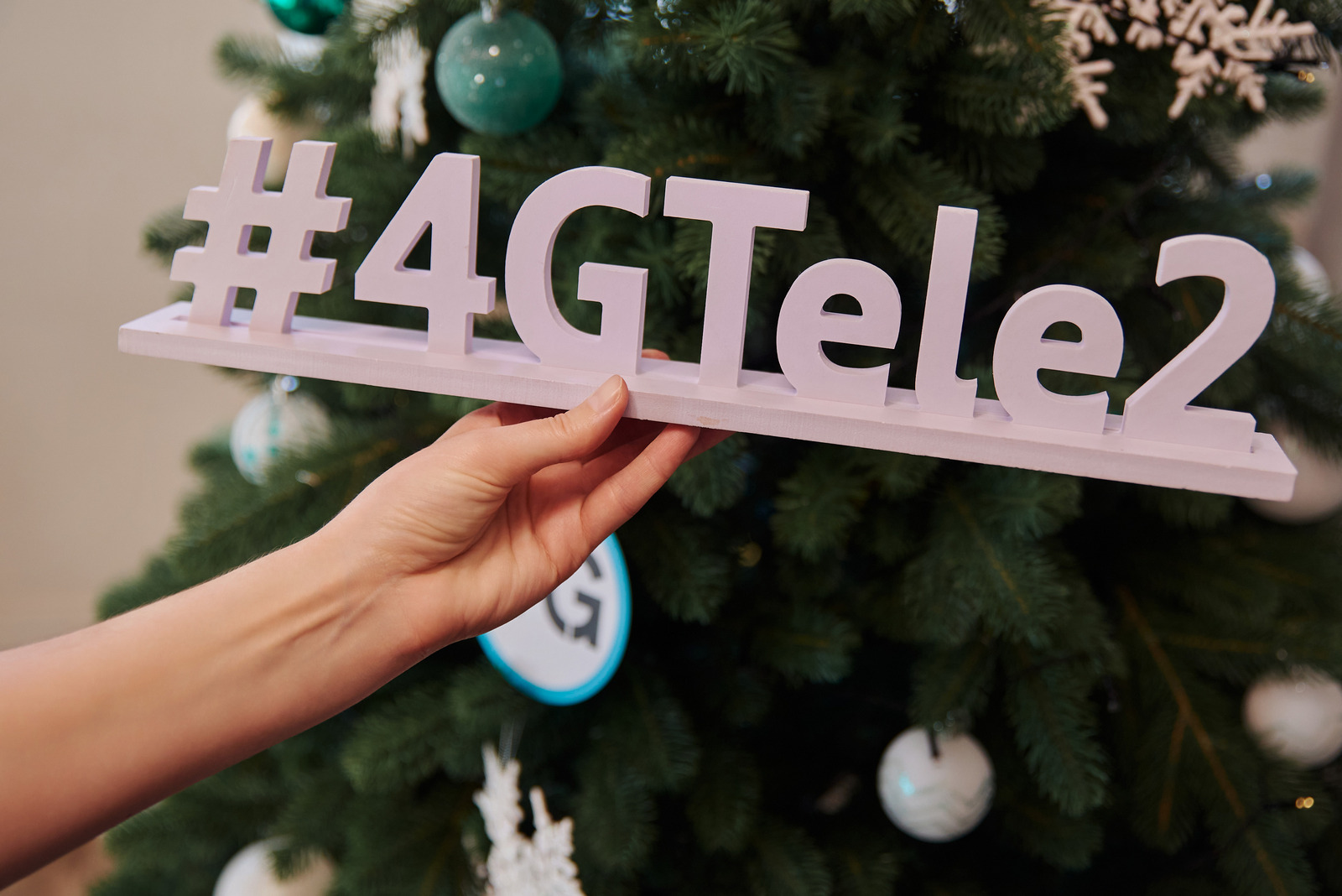 Искусство связи: Tele2 подвела итоги 2022 года Искусство связи: Tele2 подвела итоги 2022 года
