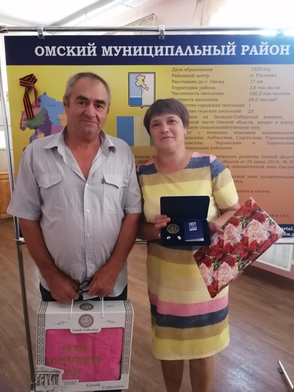 Накануне праздника глава Омского района Долматов рассказал о ценности семьи Накануне праздника глава Омского района Долматов рассказал о ценности семьи