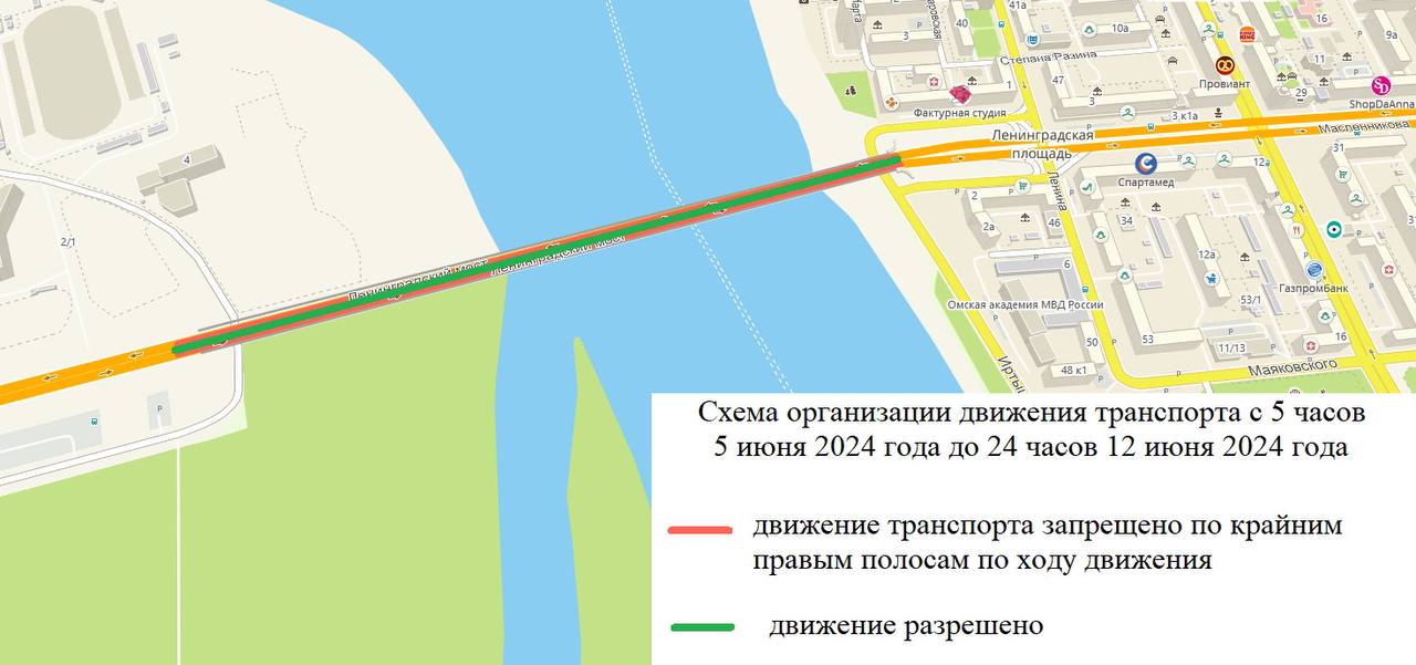 На следующей неделе в Омске полностью перекроют Ленинградский мост На следующей неделе в Омске полностью перекроют Ленинградский мост