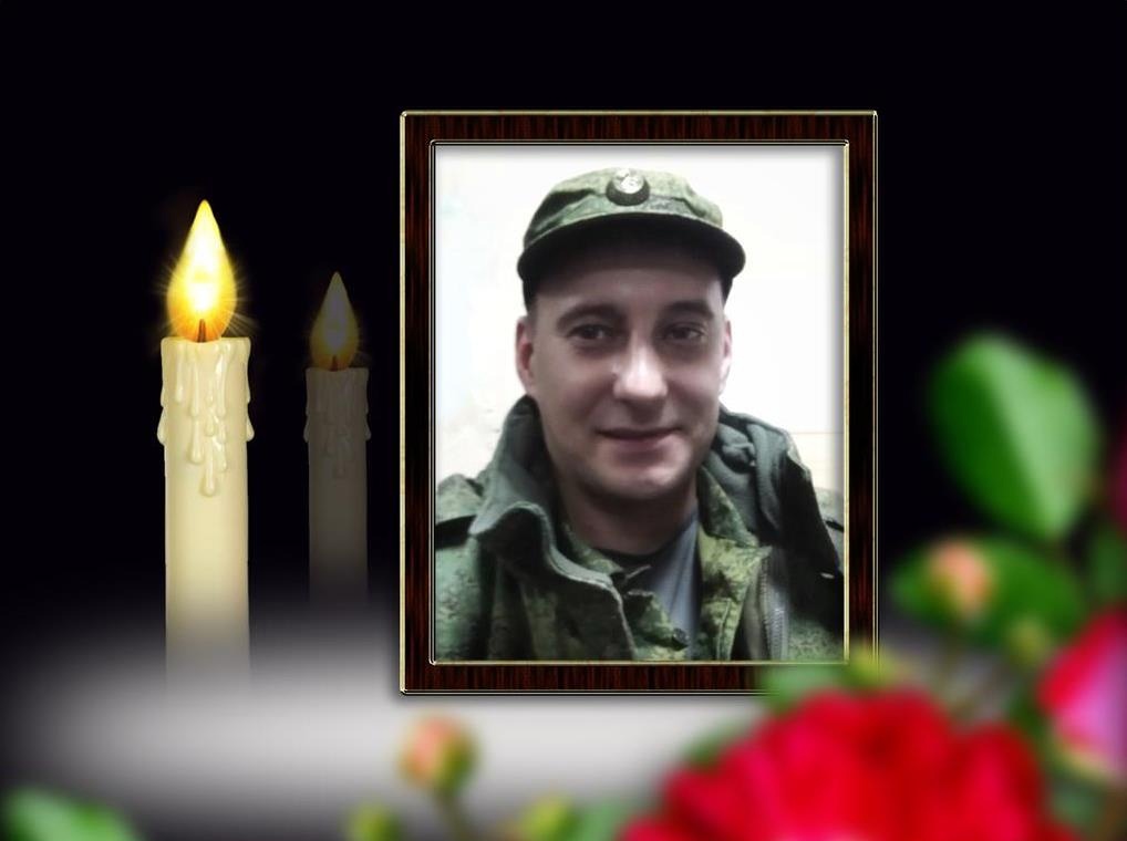 В Омской области прощаются с бойцом, погибшим в ходе СВО В Омской области прощаются с бойцом, погибшим в ходе СВО
