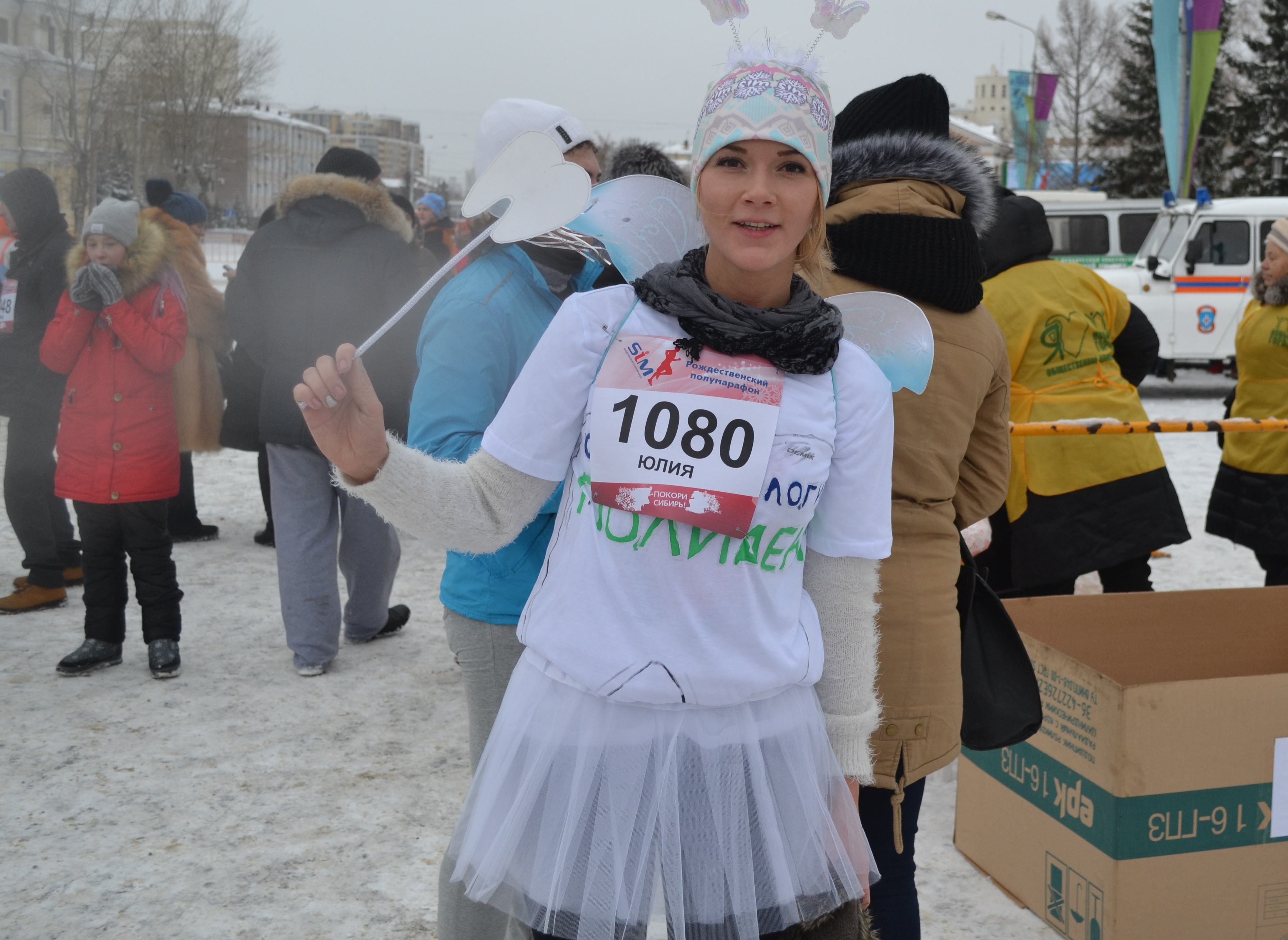 На 26-м Рождественском полумарафоне омичи могли увидеть фей, моржей и влюбленного Лихачева На 26-м Рождественском полумарафоне омичи могли увидеть фей, моржей и влюбленного Лихачева