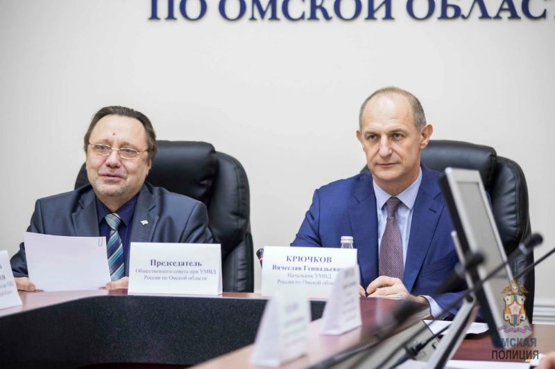 Стало известно, кто возглавил Общественный совет при УМВД по Омской области Стало известно, кто возглавил Общественный совет при УМВД по Омской области