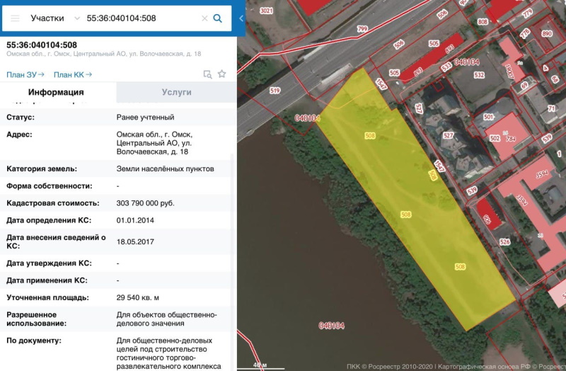Компания Евтушенкова без торгов получила участок земли в центре Омска под здание в 14 этажей Компания Евтушенкова без торгов получила участок земли в центре Омска под здание в 14 этажей