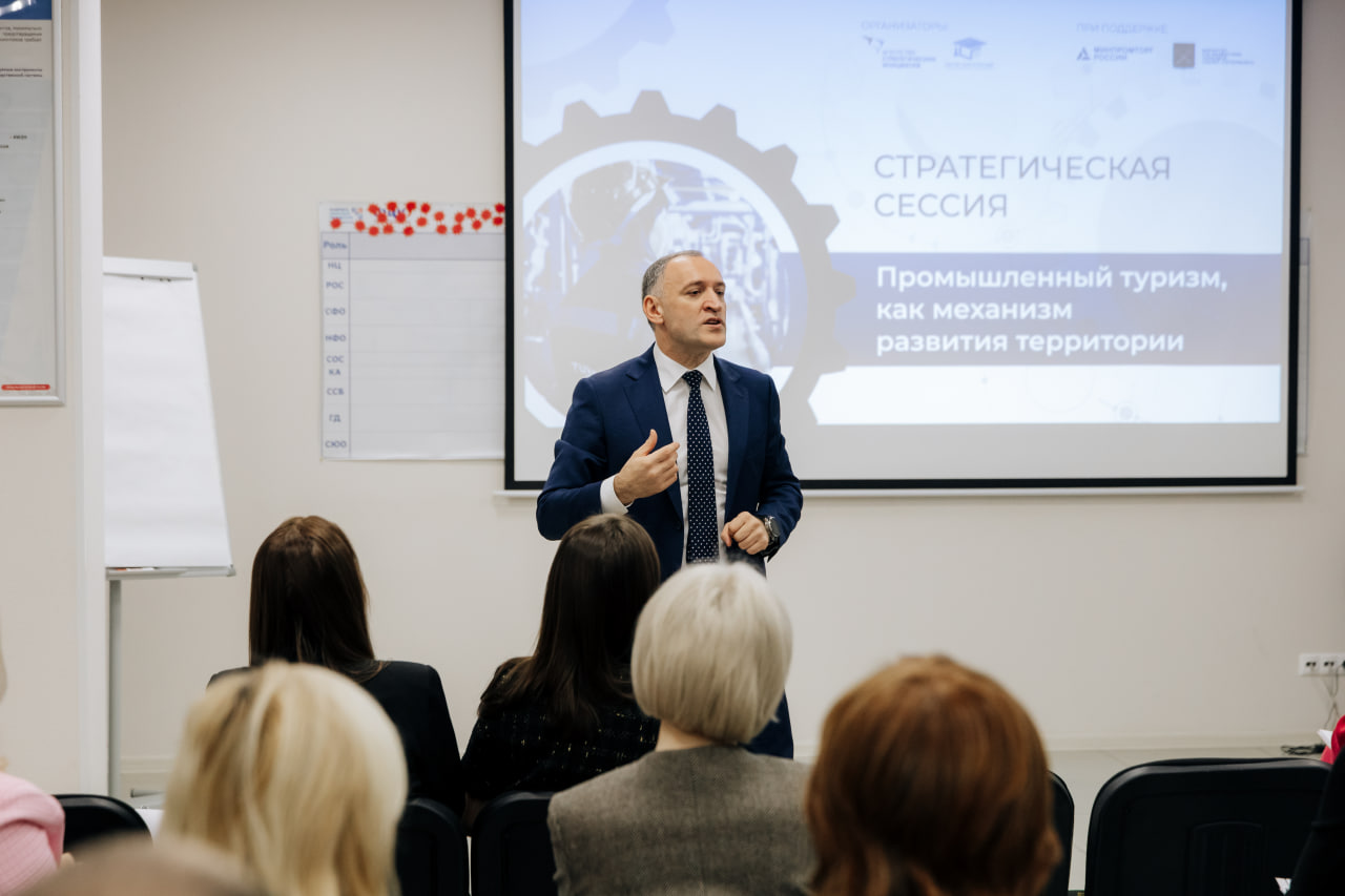 ГК «Титан» представила итоги участия во Всероссийской программе «Открытая промышленность» ГК «Титан» представила итоги участия во Всероссийской программе «Открытая промышленность»