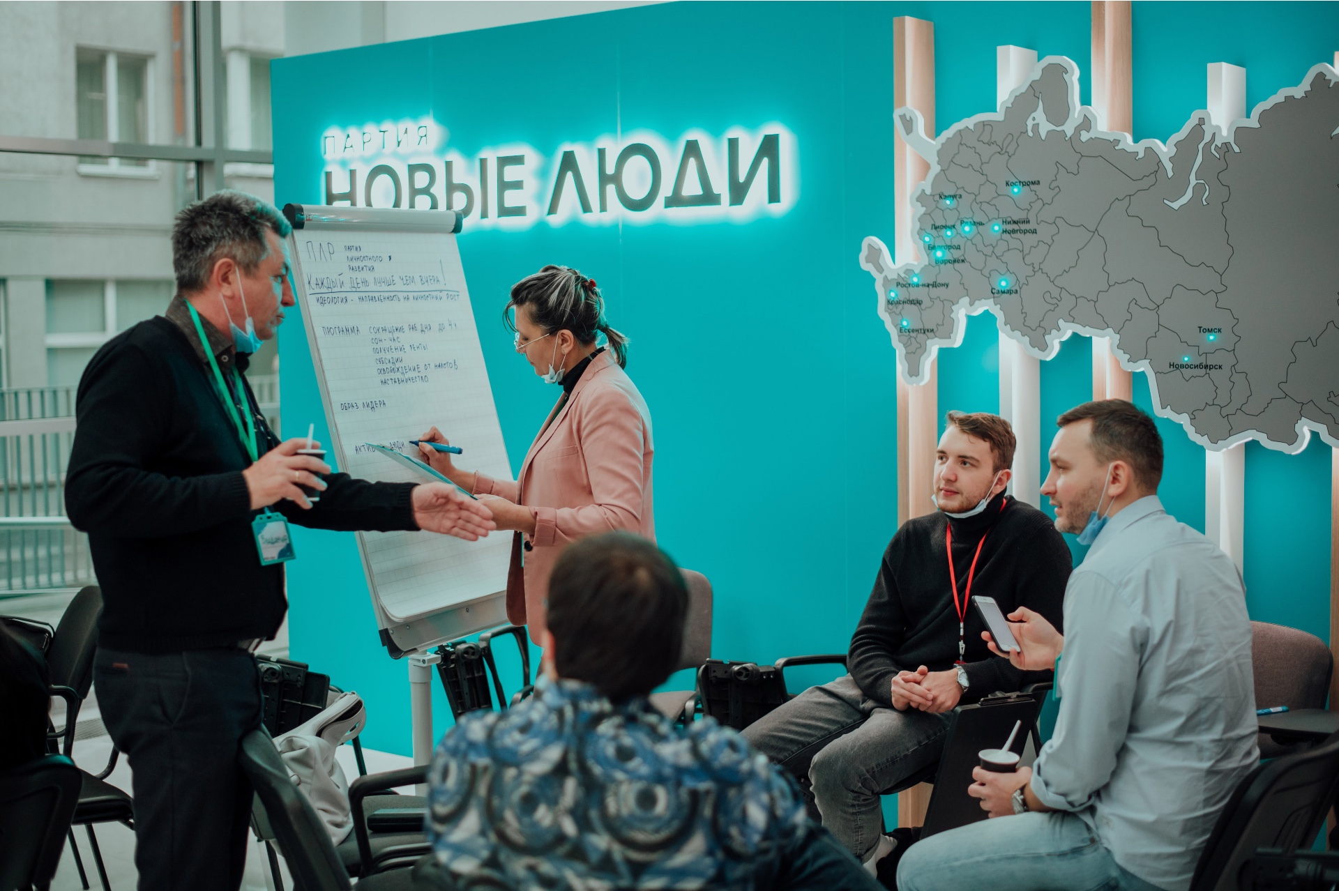 Шведский стол и минимум сахара: «Новые люди» предложили реформу питания в школах Шведский стол и минимум сахара: «Новые люди» предложили реформу питания в школах