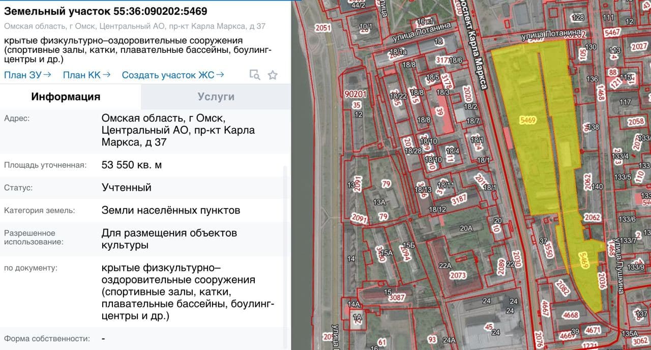 Мэрия Омска через суд требует назвать «самостроем» высотку Попова на Красном Пути