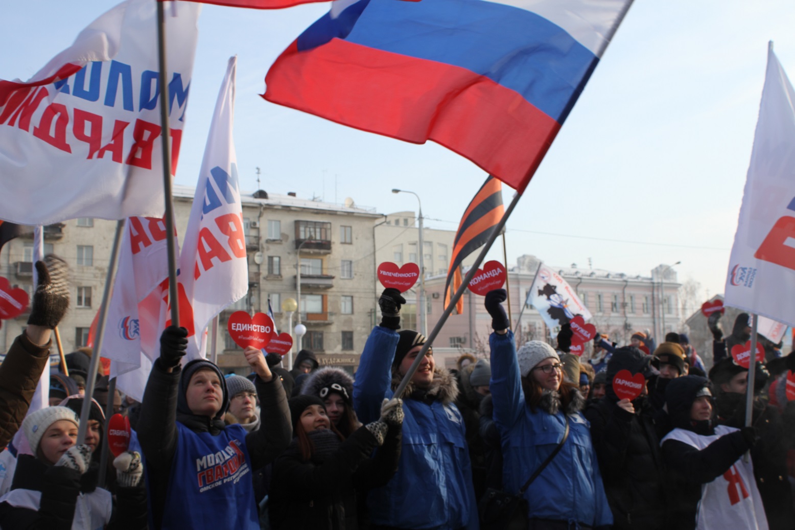 В Омске прошел митинг-концерт, посвященный Году добровольца