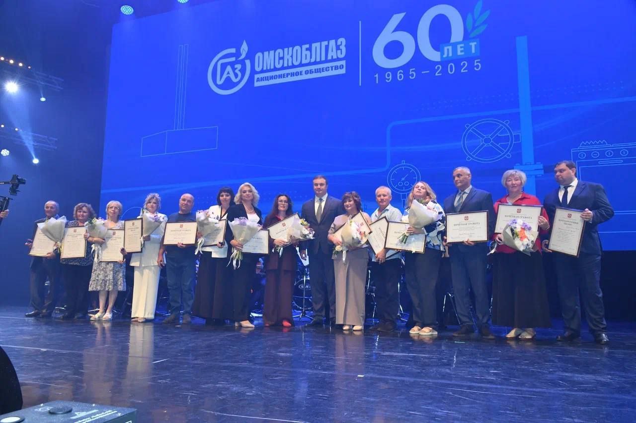 Виталий Хоценко наградил отличников «Омскоблгаза» Виталий Хоценко наградил отличников «Омскоблгаза»