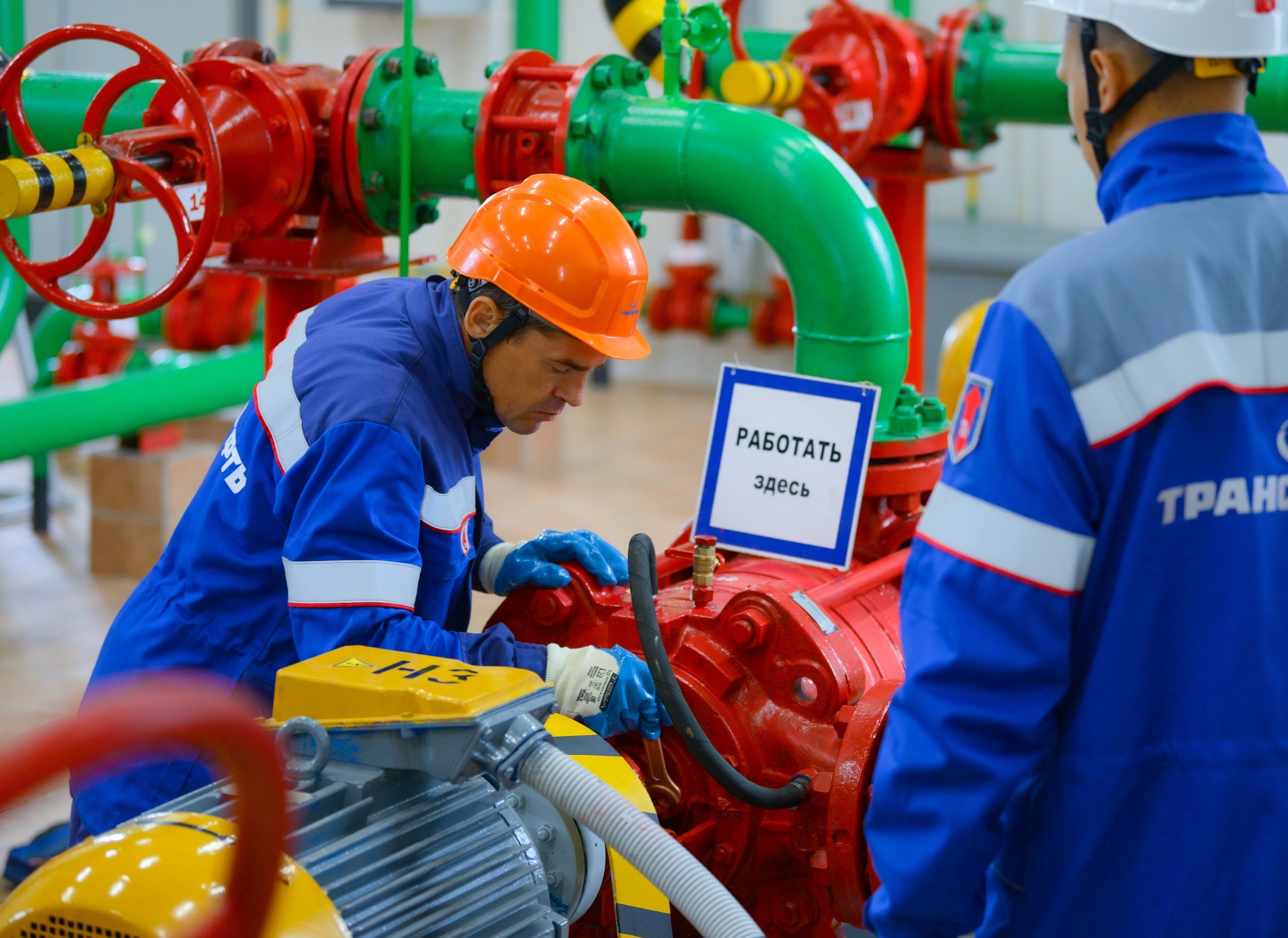 Нефтетранспортники Западной Сибири поделились опытом успешного наставничества Нефтетранспортники Западной Сибири поделились опытом успешного наставничества
