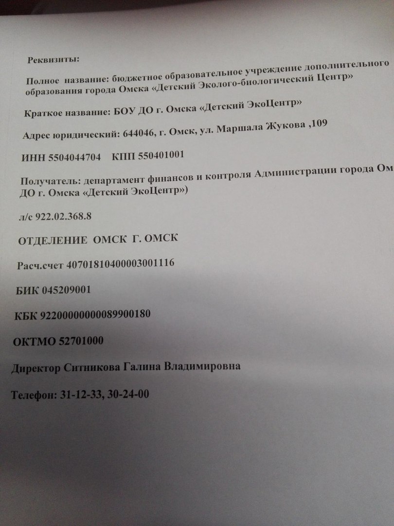 Об омском капибаре Капыче, страдающему без любви, заговорили в сети - ВИДЕО