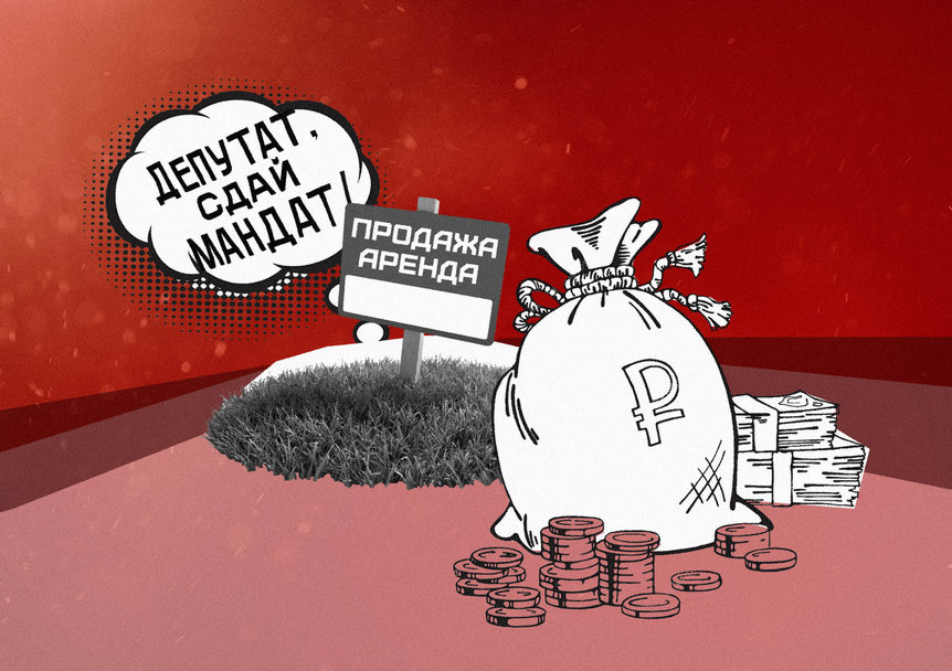 ТРЕНДЫ НЕДЕЛИ: дебаты вокруг обновления мэрии, доходы городской земли и резонансные суды