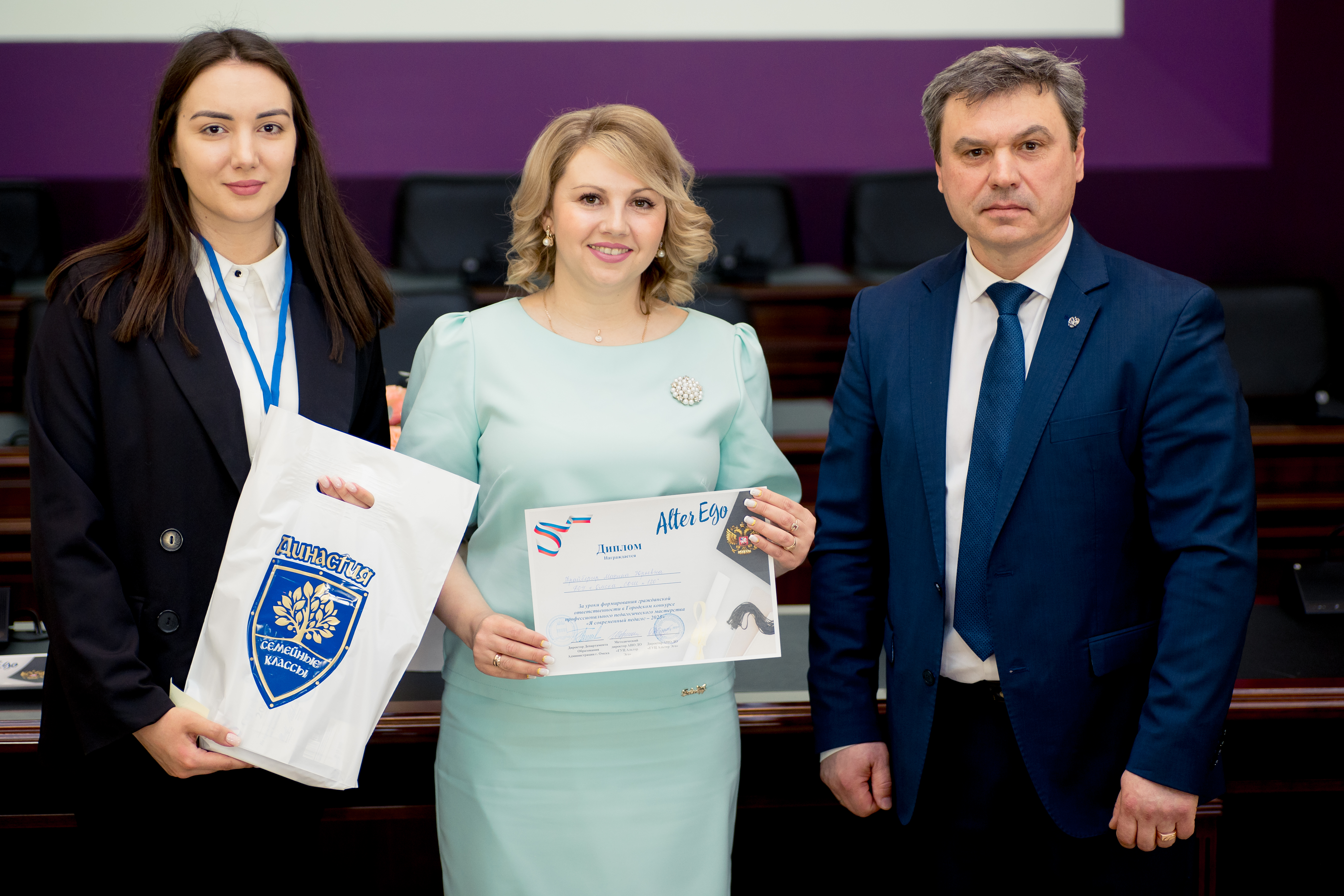 Педагоги города и области проверили, насколько они современны Педагоги города и области проверили, насколько они современны
