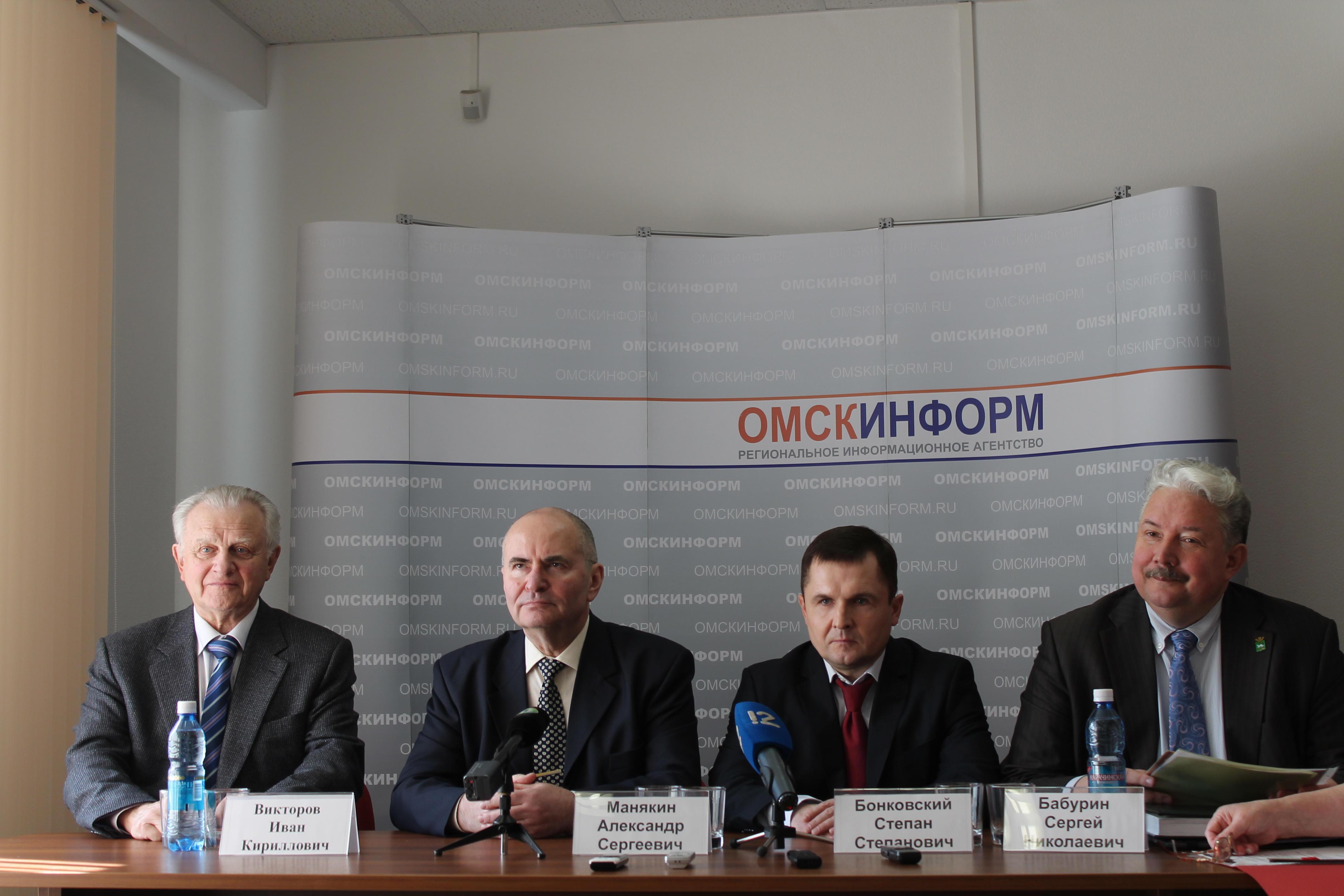 Фонд развития Омской области имени Манякина поздравляет с юбилеем Сергея Бабурина, одного из своих учредителей Фонд развития Омской области имени Манякина поздравляет с юбилеем Сергея Бабурина, одного из своих учредителей