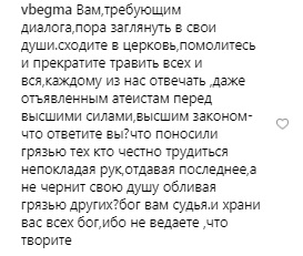 Омску угрожает вспышка смертоносной чумы?