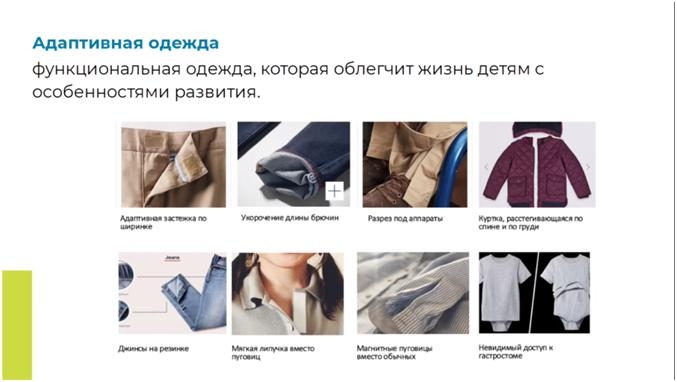 Кто они – герои перемен? Фонд «Навстречу переменам» выбрал лучшие социальные проекты 2019 года Кто они – герои перемен? Фонд «Навстречу переменам» выбрал лучшие социальные проекты 2019 года