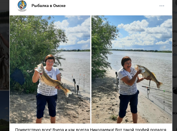 Омичка вытянула из реки огромного «речного монстра» Омичка вытянула из реки огромного «речного монстра»