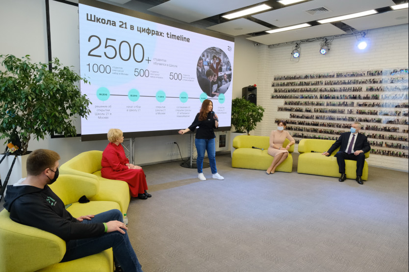 Губернатор Новосибирской области: «Проект «Школа 21» обеспечит экономику нашего региона профессиональными IT-кадрами» Губернатор Новосибирской области: «Проект «Школа 21» обеспечит экономику нашего региона профессиональными IT-кадрами»