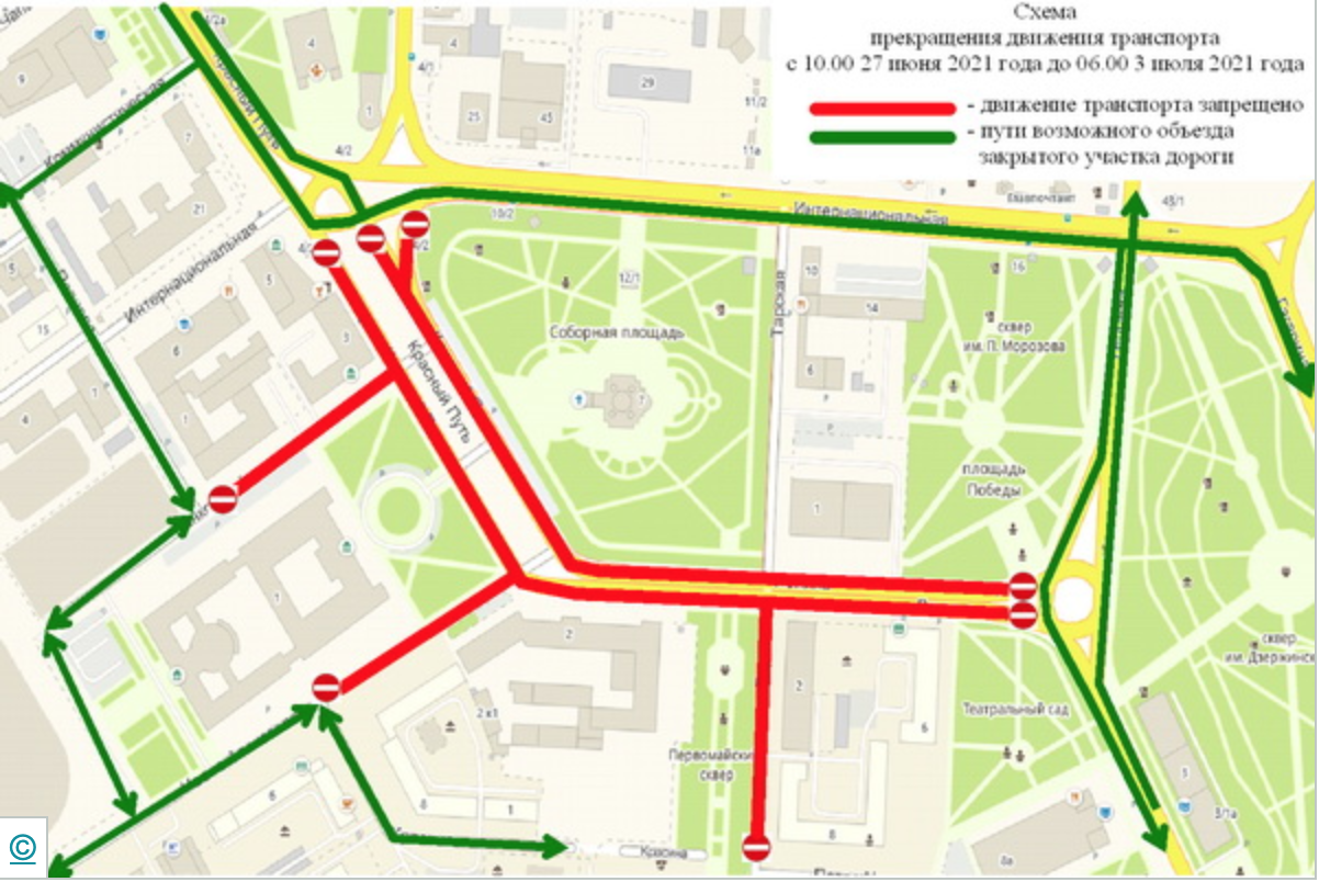 Для Омска составлена схема объезда перекрытых дорог в центре города