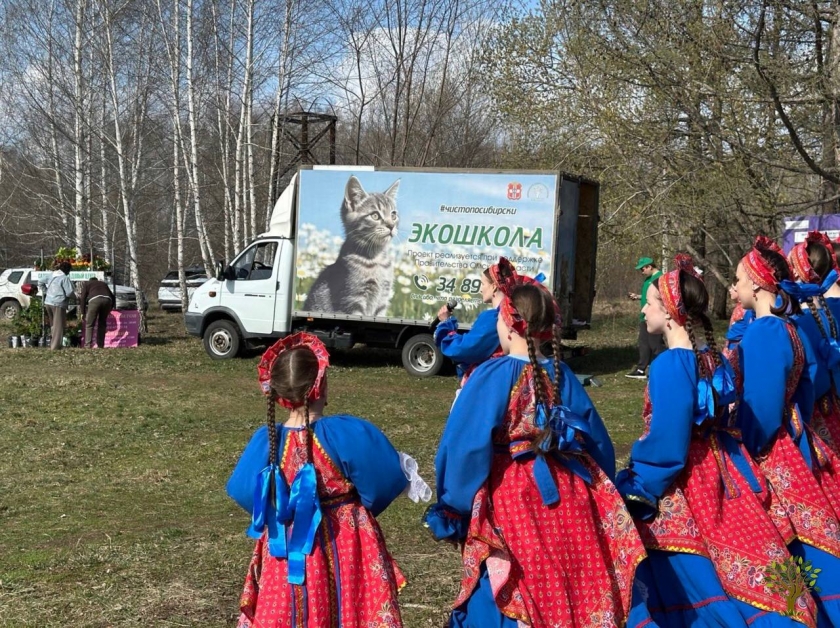 Региональный оператор поддержал «Культурный» субботник в Омске Региональный оператор поддержал «Культурный» субботник в Омске