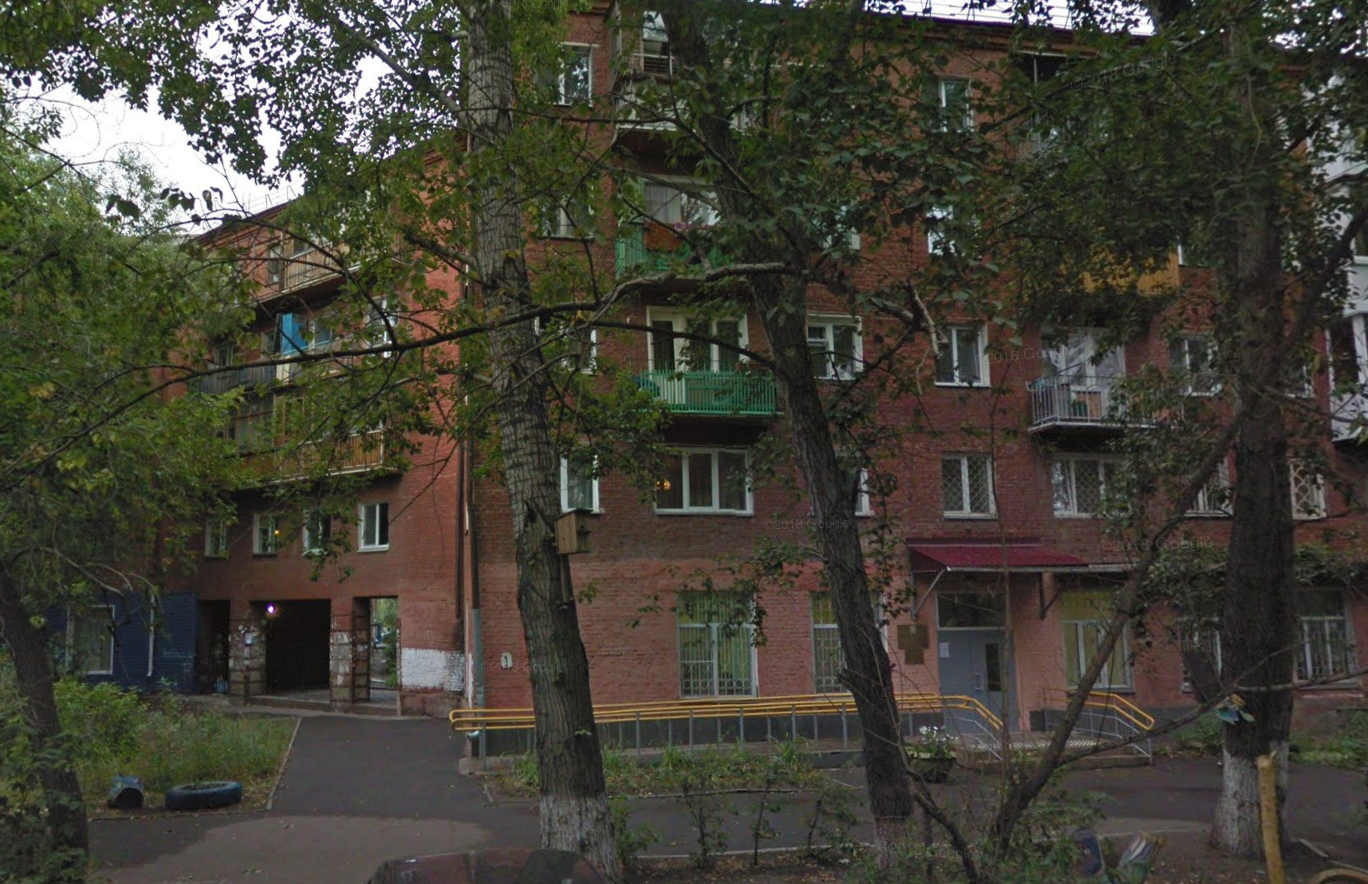 Областная и городская власти обменялись недвижимостью Областная и городская власти обменялись недвижимостью