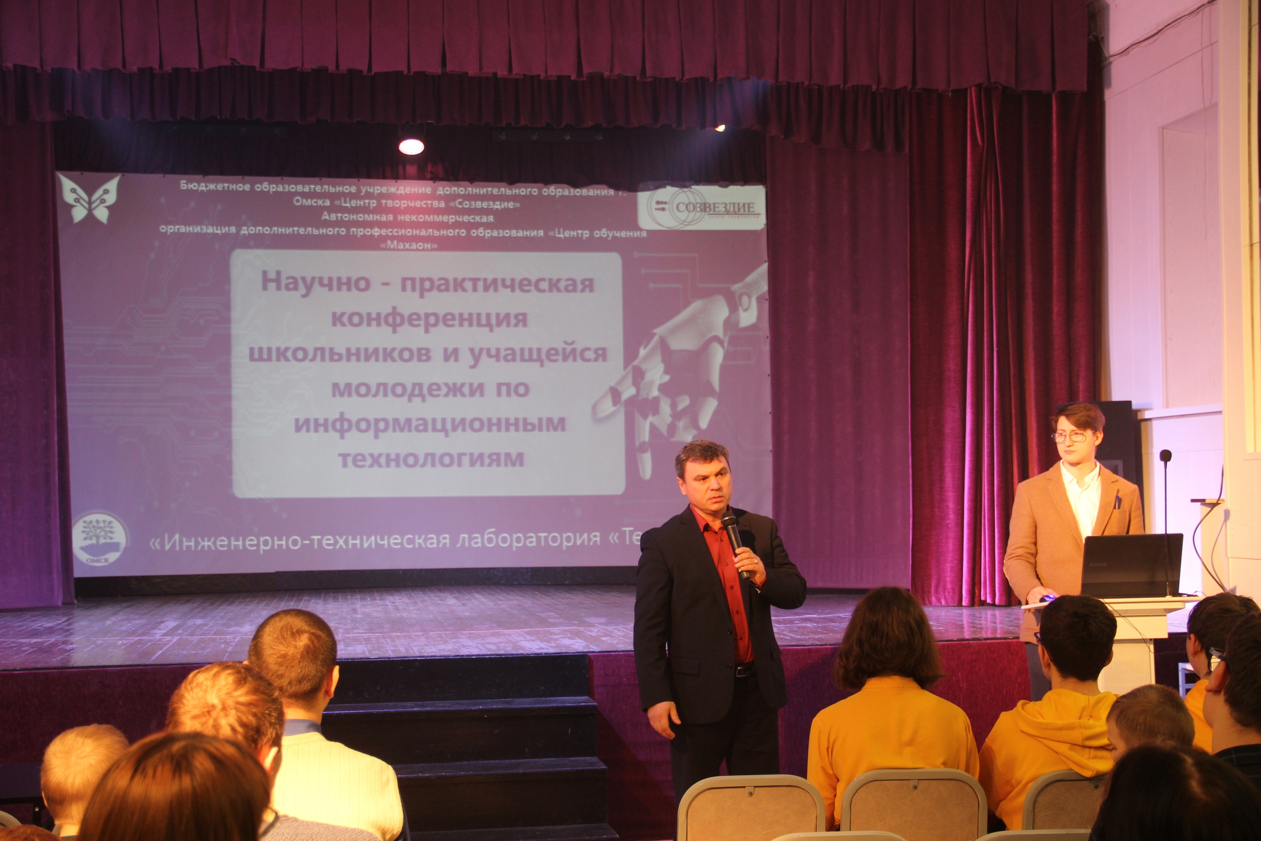 Юрий Козловский: «Социальные проекты, которым мы оказываем содействие, способствуют ранней профориентации детей»