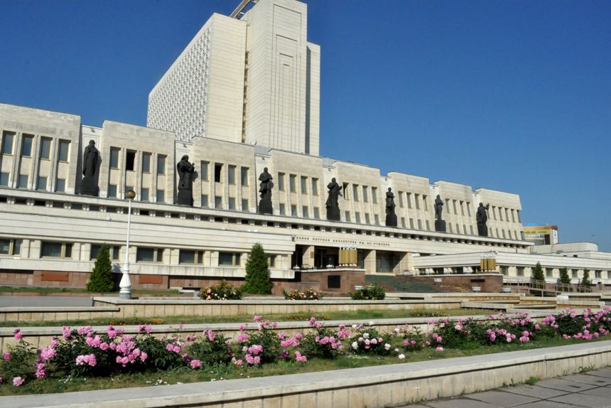 Куда пойти омичам 4 ноября – путеводитель по «Ночи искусств» Куда пойти омичам 4 ноября – путеводитель по «Ночи искусств»
