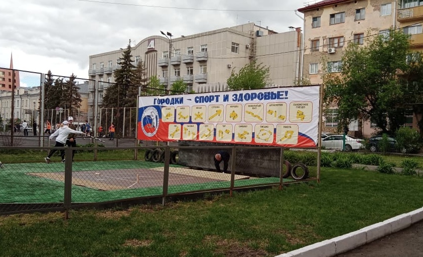Благодаря Владимиру Корбуту для омской молодежи возрождается городошный спорт Благодаря Владимиру Корбуту для омской молодежи возрождается городошный спорт