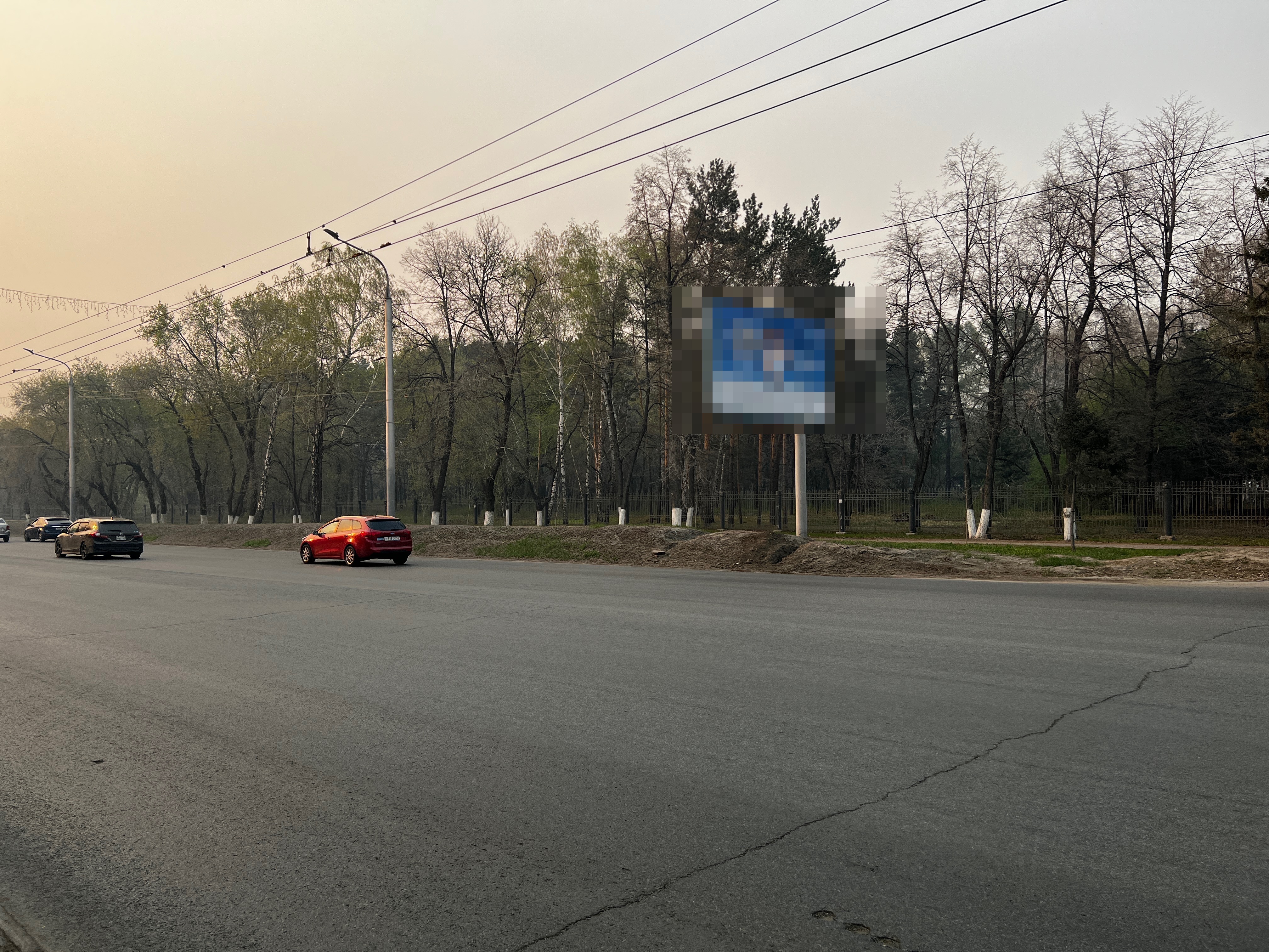 С Красного Пути в Омске убрали сгнивший придорожный забор за 2,7 миллиона рублей С Красного Пути в Омске убрали сгнивший придорожный забор за 2,7 миллиона рублей