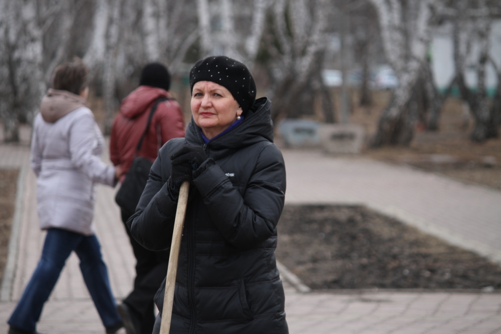 Субботник Субботник