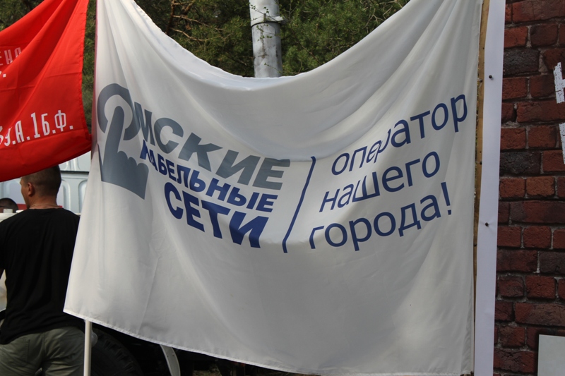 «Омские кабельные сети» угостили горожан солдатской кашей на полевой кухне в День Победы «Омские кабельные сети» угостили горожан солдатской кашей на полевой кухне в День Победы