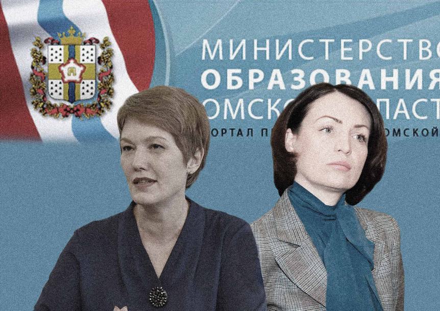 ИТОГИ НЕДЕЛИ: продолжение «газового дела», отставка главы депобразования, новая волна «уральцев» и создание министерства безопасности ИТОГИ НЕДЕЛИ: продолжение «газового дела», отставка главы депобразования, новая волна «уральцев» и создание министерства безопасности