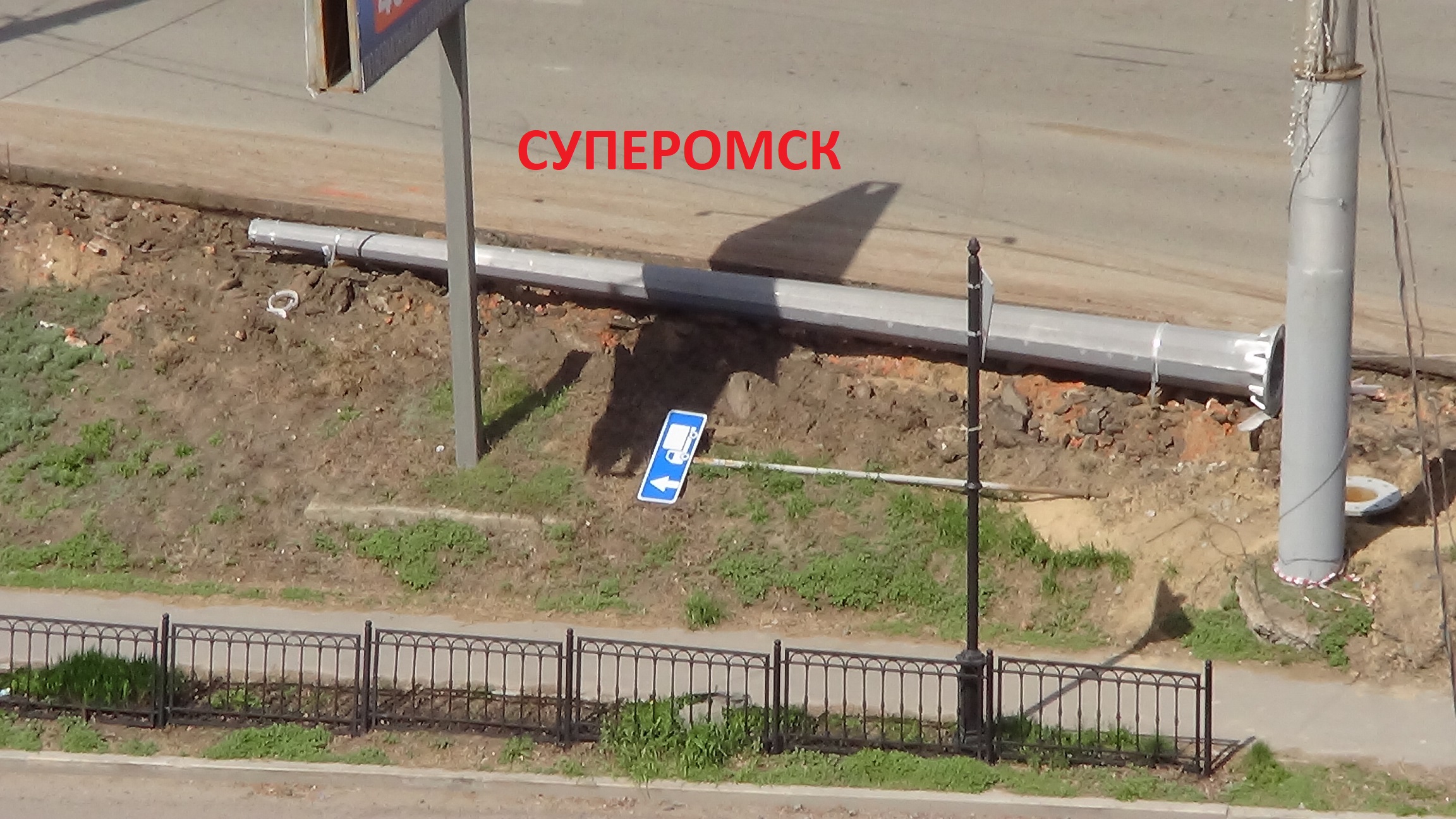 Что происходит на Ленинградском мосту в Омске за месяц до открытия