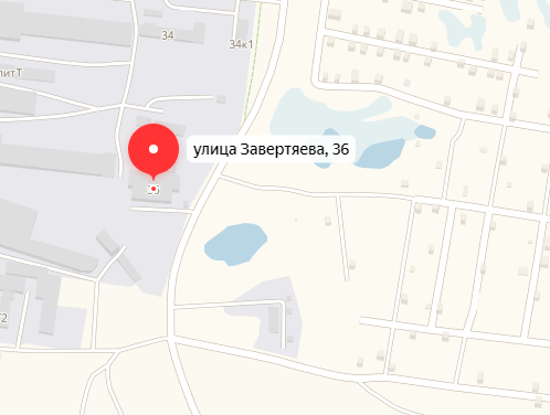 На пустыре в Омске дети нашли множество человеческих костей На пустыре в Омске дети нашли множество человеческих костей